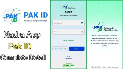 pak identity sign in